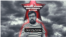 SLB_thumb_7