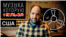 FM_Thumbs_01_PF