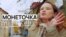 WillSurvive_Thumbs_01_Monetochka_PF