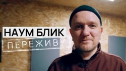Как выжить уральскому рэперу в Париже Как выжить уральскому рэперу в Париже