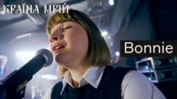 «Карі очі», «Суліко» і My Bonnie «Карі очі», «Суліко» і My Bonnie