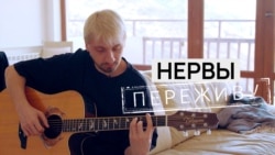 Жизнь после жизни Жизнь после жизни