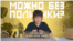 Кто победит в культурной войне?