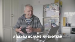 Олег Куваев, автор Масяни Олег Куваев, автор Масяни