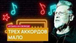 Начало постпанка Начало постпанка