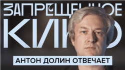 Антон Долин отвечает на ваши вопросы Антон Долин отвечает на ваши вопросы