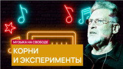 История фламенко История фламенко