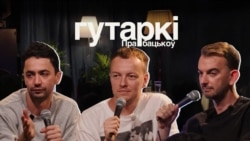 Пра бацькоў Пра бацькоў
