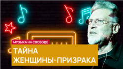 Группа из Альберты Группа из Альберты